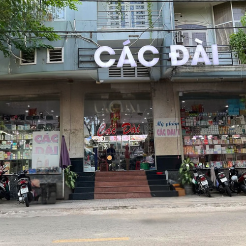mỹ phẩm cát đài